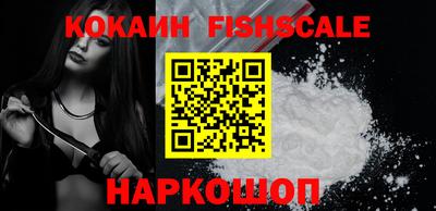амф Нальчик