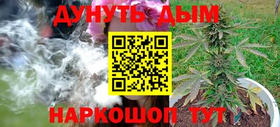 экстази Нарткала