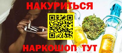 экстази Нарткала
