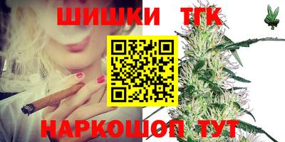 экстази Нарткала