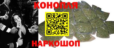 экстази Нарткала