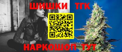 амф Нальчик
