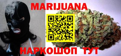 амф Нальчик