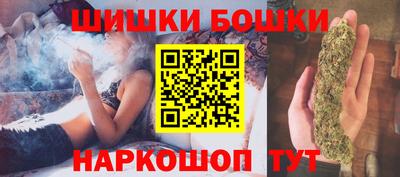 амф Нальчик