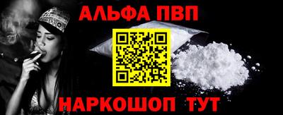 экстази Нарткала