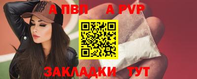 экстази Нарткала