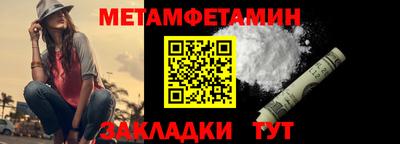 экстази Нарткала