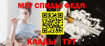 каннабис Наро-Фоминск