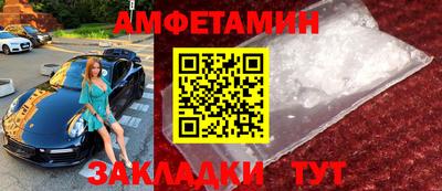 экстази Нарткала