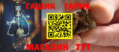 амф Нальчик