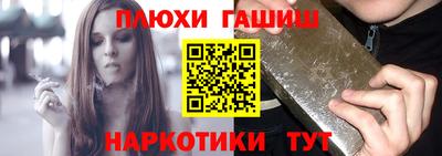 амф Нальчик