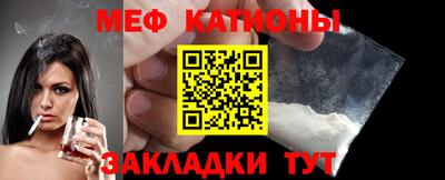 экстази Нарткала