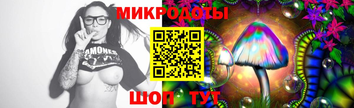 Гашиш Строитель